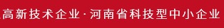恒銘金屬