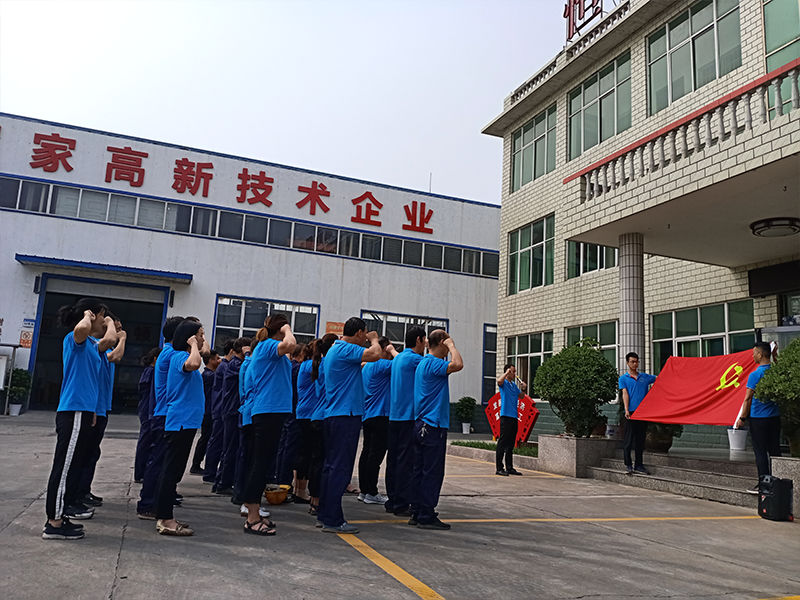 員工風采