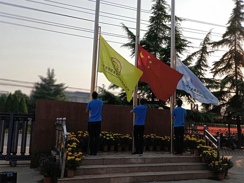 員工風采